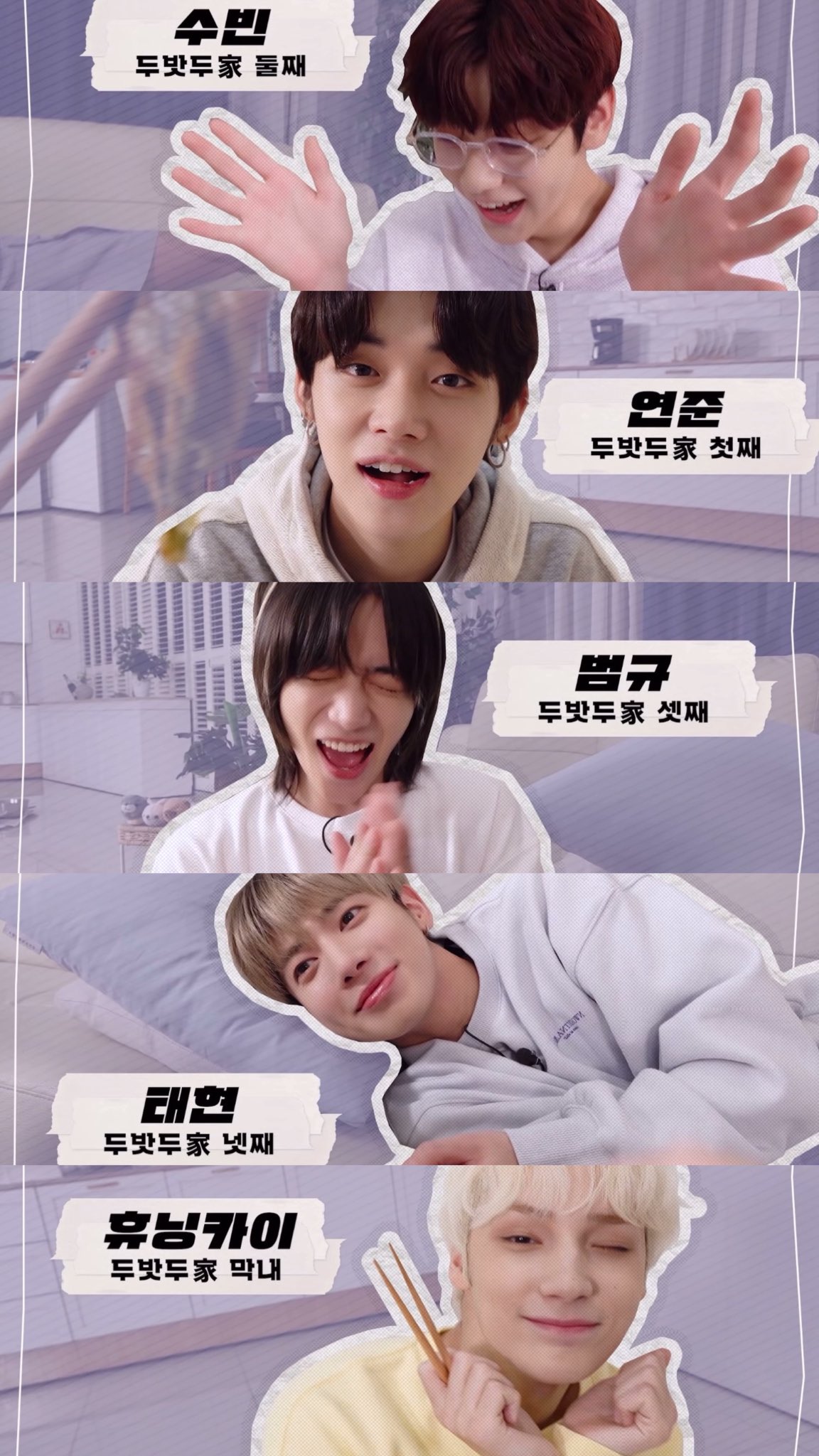 [잡담] 이렇게 시트콤 하나 찍어주라 | 인스티즈