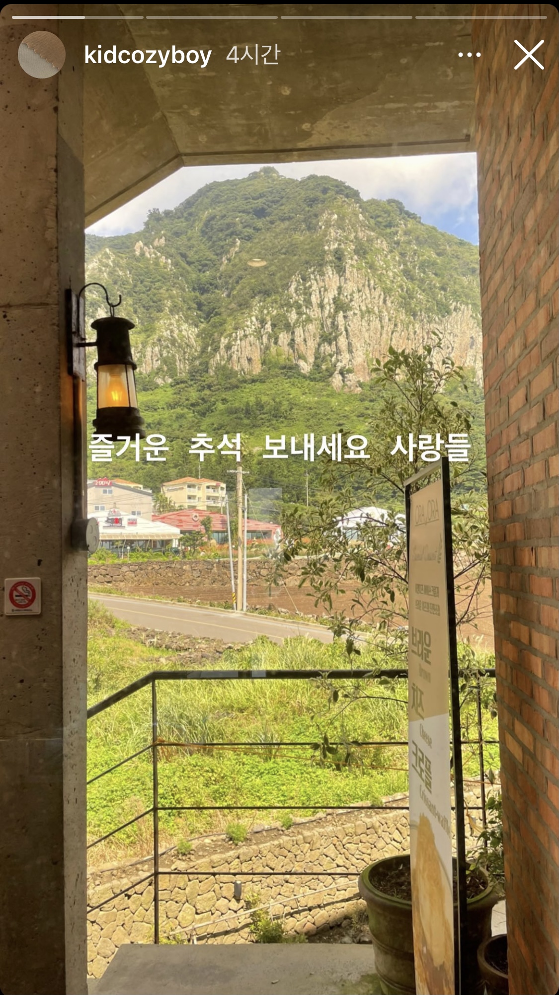 [잡담] 아 최원재 귀여웡 | 인스티즈