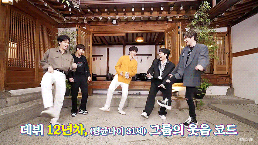 [잡담] 인피니트 개그코드 | 인스티즈