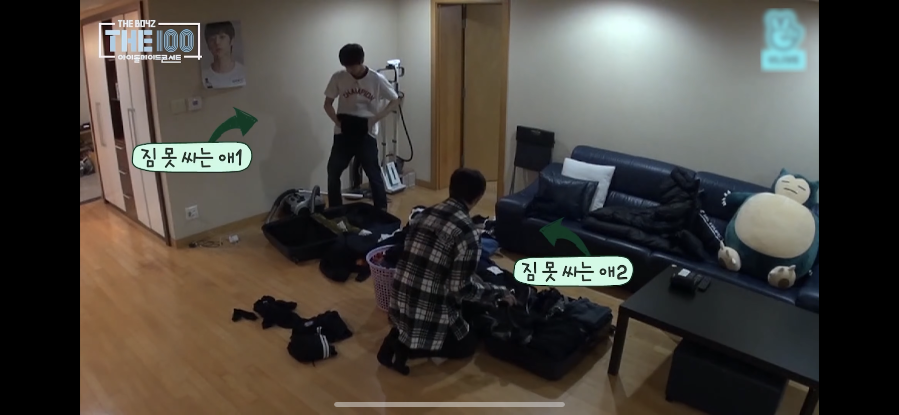 [잡담] 이거 더보이즈 숙소 거실에 붙어있는 사진 누구야??? | 인스티즈