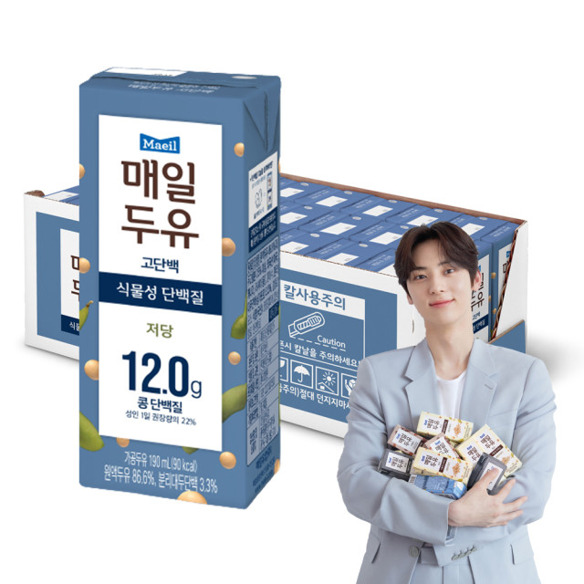 이 분 아이돌 맞지...? | 인스티즈