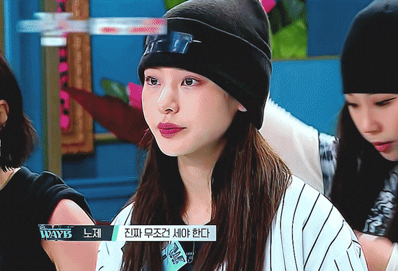 [잡담] 노제 보는 날 | 인스티즈