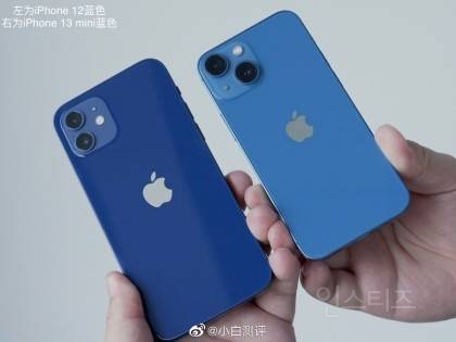 아이폰 12 블루 vs 아이폰 13 블루 색감 비교.jpg | 인스티즈