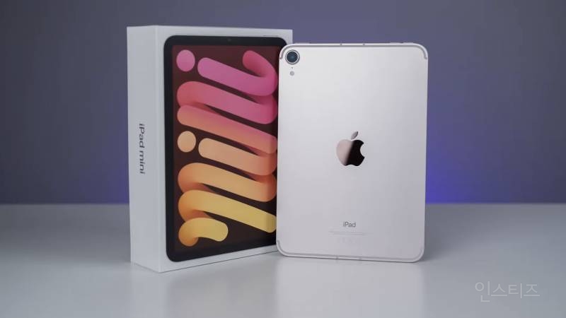 애플 아이패드 미니 6세대 모든 색상 실물 공개.jpg | 인스티즈