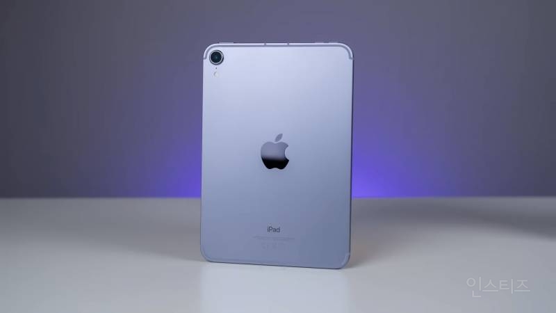 애플 아이패드 미니 6세대 모든 색상 실물 공개.jpg | 인스티즈