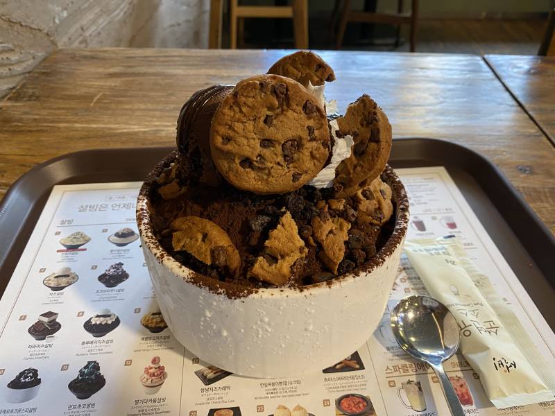 [먹었어요] 칙촉어쩌고설빙 | 인스티즈