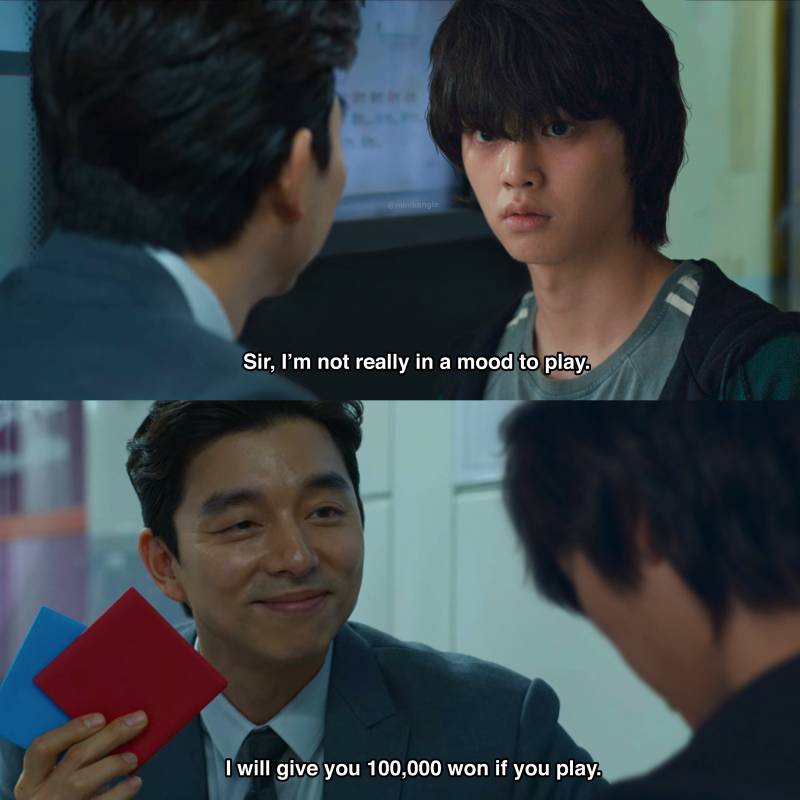 오징어게임 제안받았던 차현수 | 인스티즈