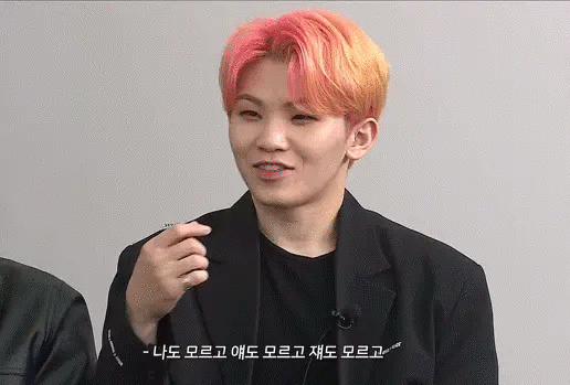 [잡담] 세븐틴 40분 뒤에 뜬다 | 인스티즈