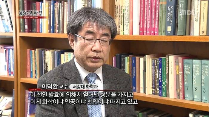 한국 라면의 맛을 바꾼 2대 사건 | 인스티즈