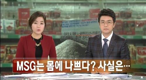 한국 라면의 맛을 바꾼 2대 사건 | 인스티즈