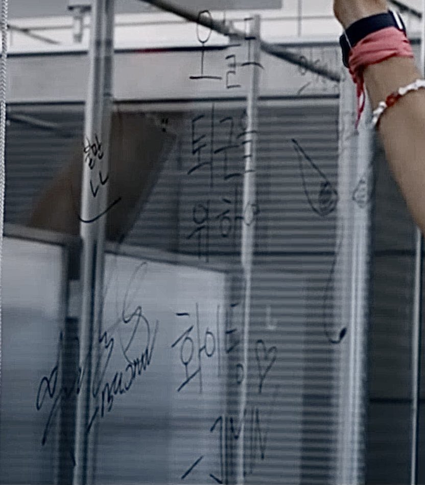 [잡담] 방탄 지민 하이브 사옥에 써놓은 글 ㅋㅋㅋㅋㅋㅋㅋㅋ | 인스티즈