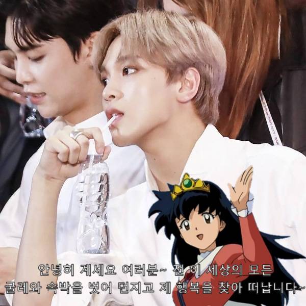 이런 짤꾸 받을 고용? ㅈㄴㄱㄷ 비고용은 딱 세 명만, | 인스티즈