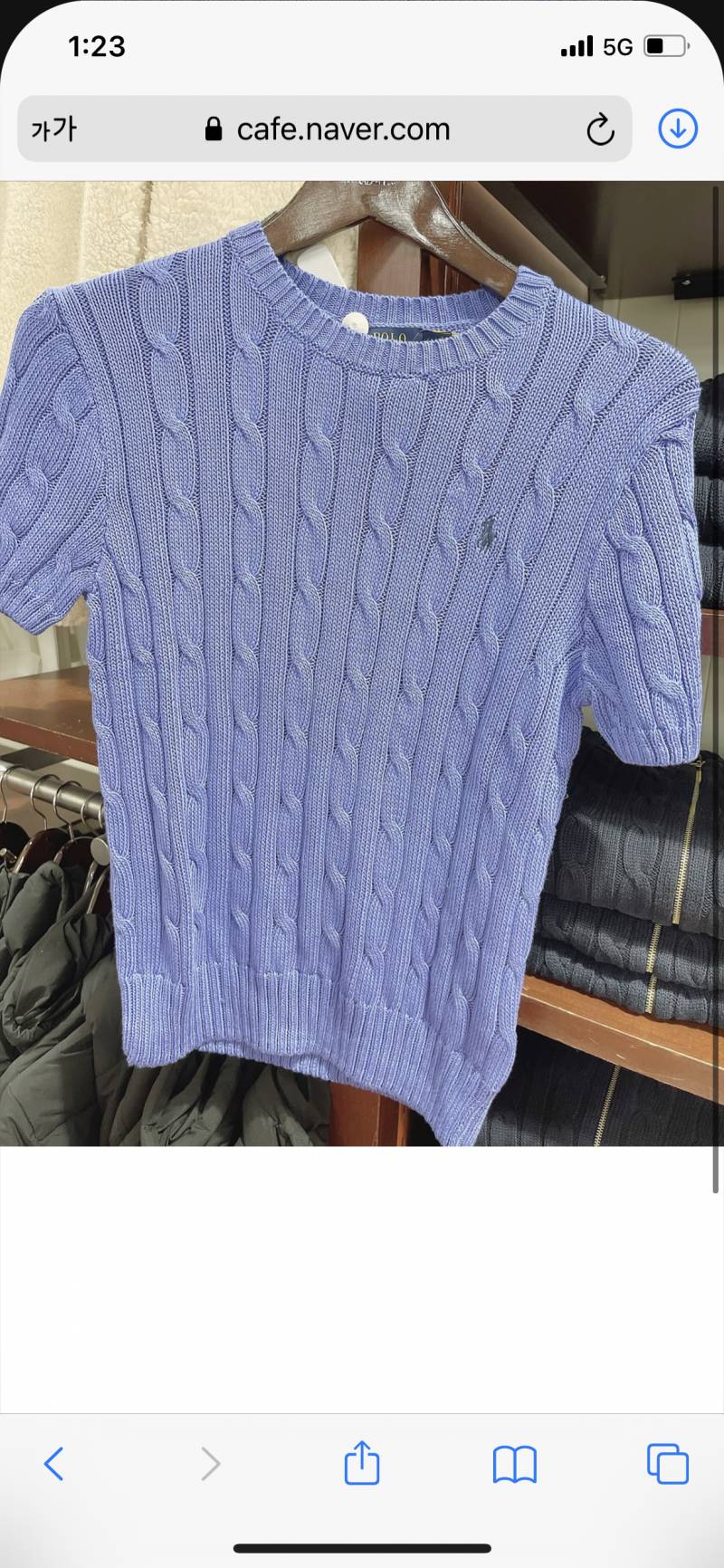 익들 나 이거 사려는ㄷ 괜찮을까?!? 키 173에 사알짝 떡대있어서 안어울ㄹ릴까봐 고민,, | 인스티즈