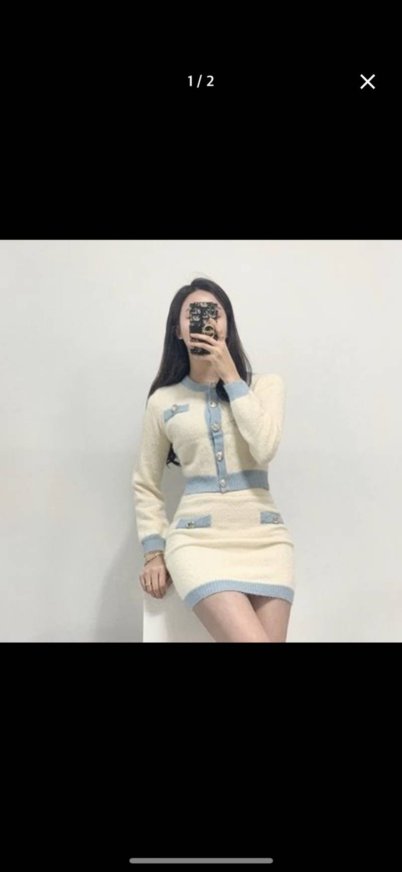 옷 이거 어때? 살말 | 인스티즈