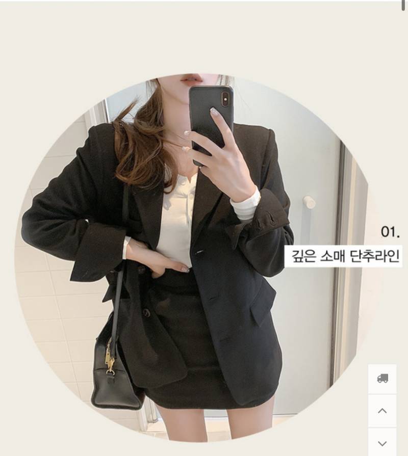 결혼식 옷 봐줄 익인? | 인스티즈