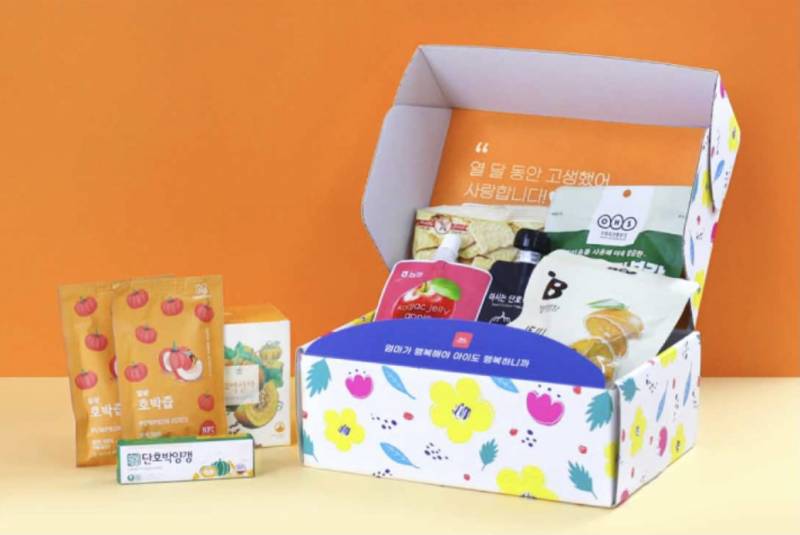 남친 여동생 출산 선물로 이런거 괜찮을까? | 인스티즈