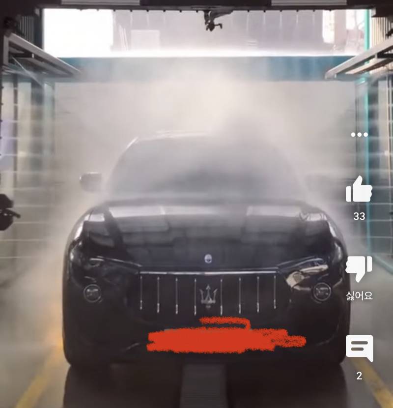 이 차 모델명 아는 사람 | 인스티즈