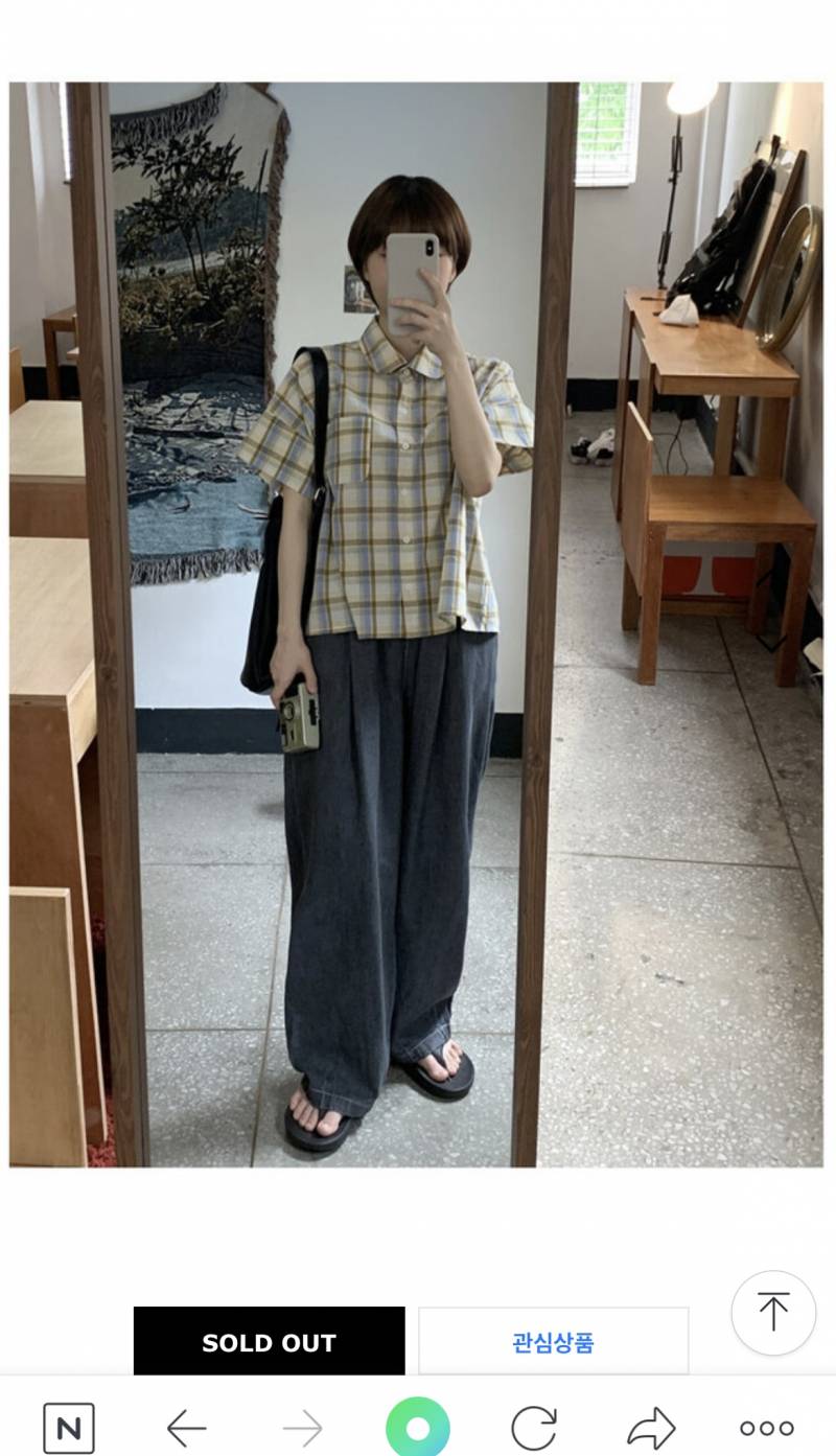 서울사는 익들아 옷 한 번만 봐주라 | 인스티즈