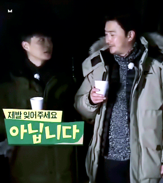 [잡담] 윤두준 레전드 선수들한테 안기는게 | 인스티즈