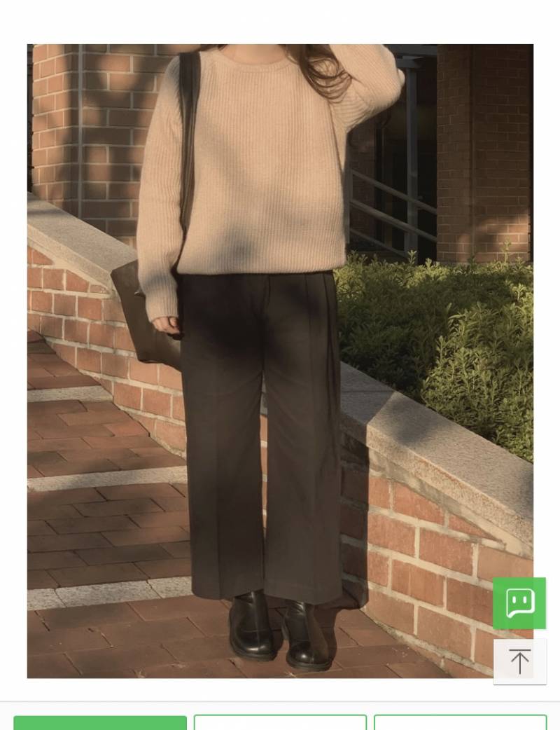 익인이들아 니트 골라주라!! | 인스티즈