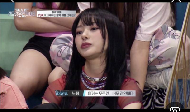 퍼스널컬러 잘 아는사람 | 인스티즈