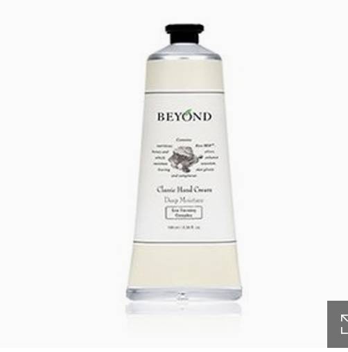 이 핸드크림에서 나는 향기랑 비슷한 향수 아는 사람 ㅠㅠㅠㅠ | 인스티즈