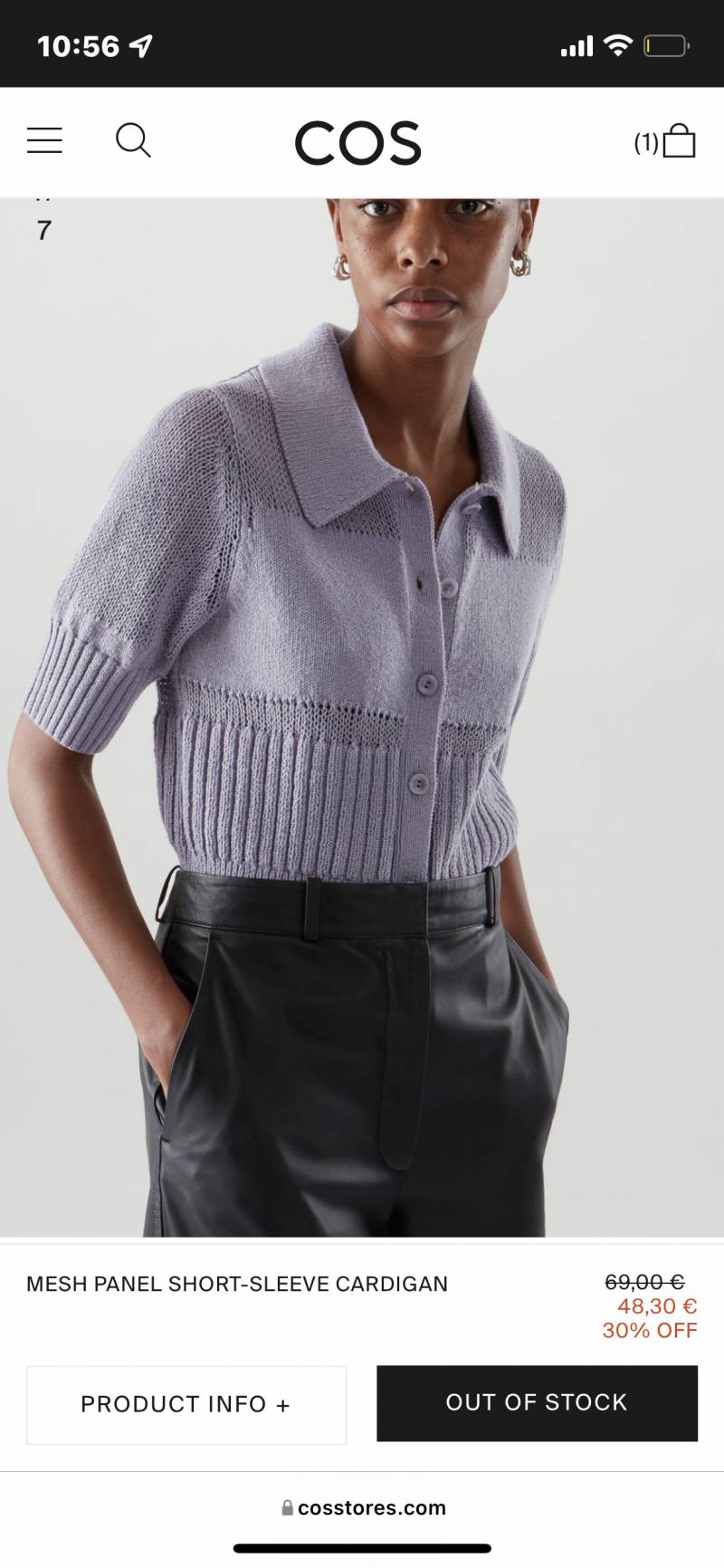 보수적인 비즈니스케쥬얼을 추그하는 회사에 다니는 익들아 | 인스티즈