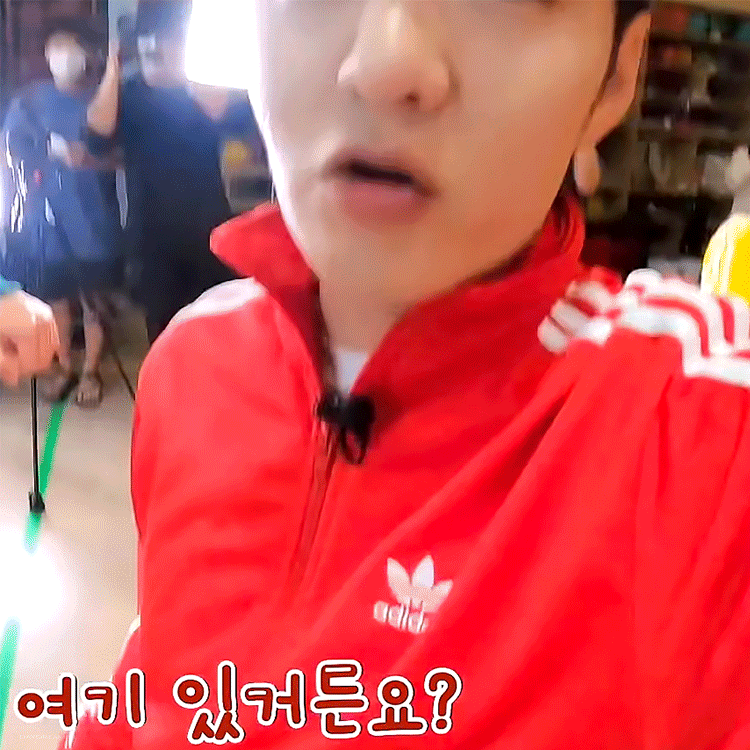 [잡담] 이창섭 | 인스티즈