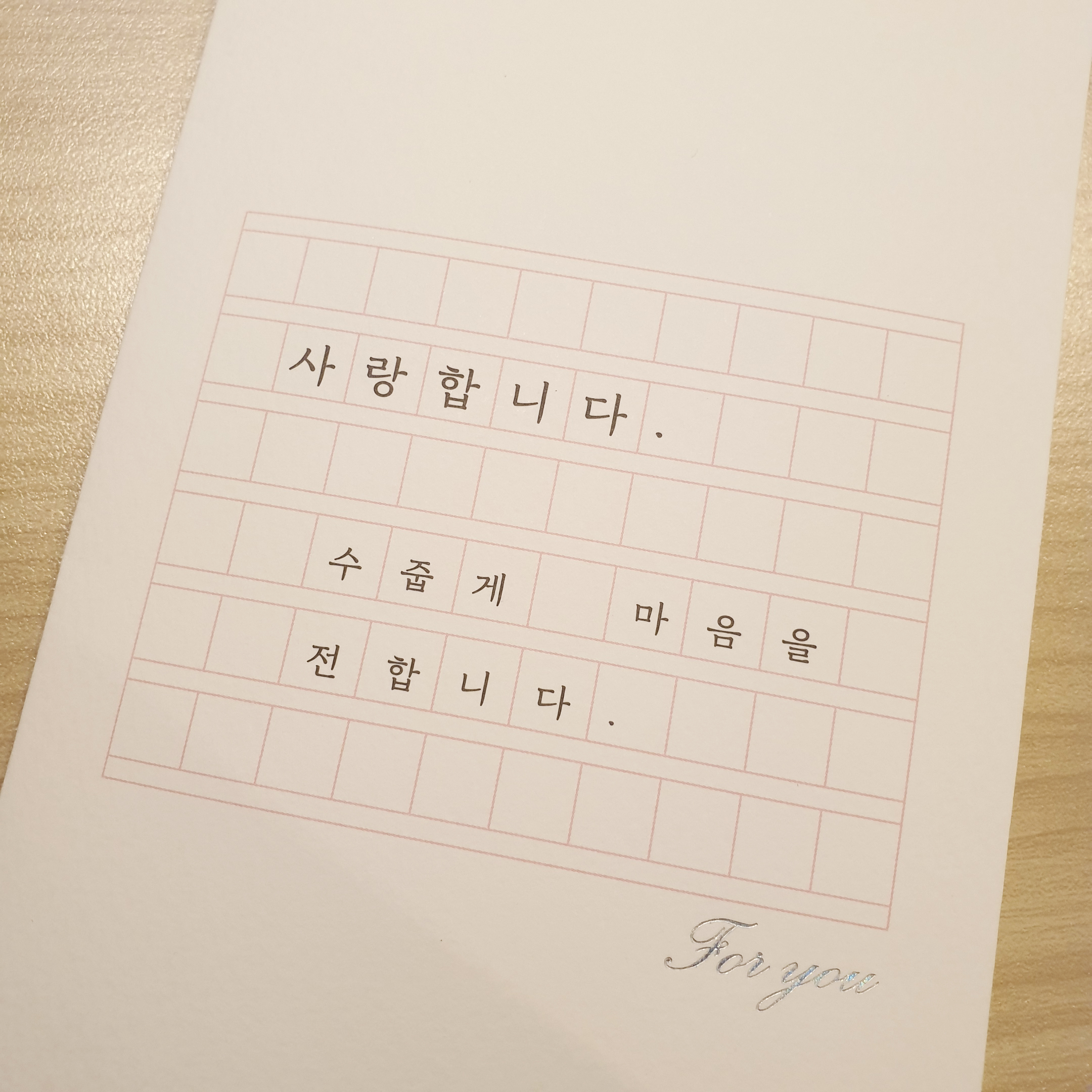 [잡담] 에이티즈 성화 어머니를 많이 닮은 것 같아 | 인스티즈