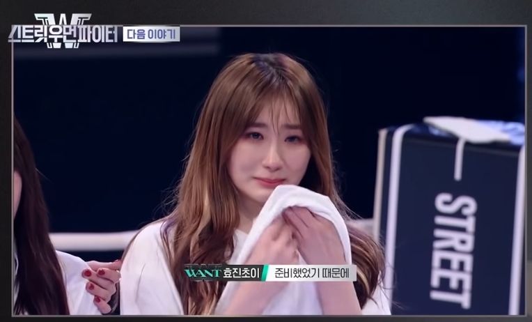 [잡담] 효진초이 이 멘트 탈락멘트 같지 않아? | 인스티즈