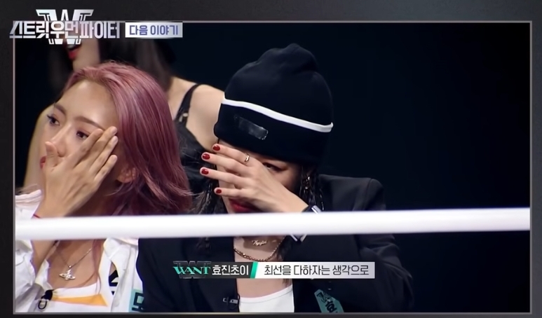 [잡담] 효진초이 이 멘트 탈락멘트 같지 않아? | 인스티즈