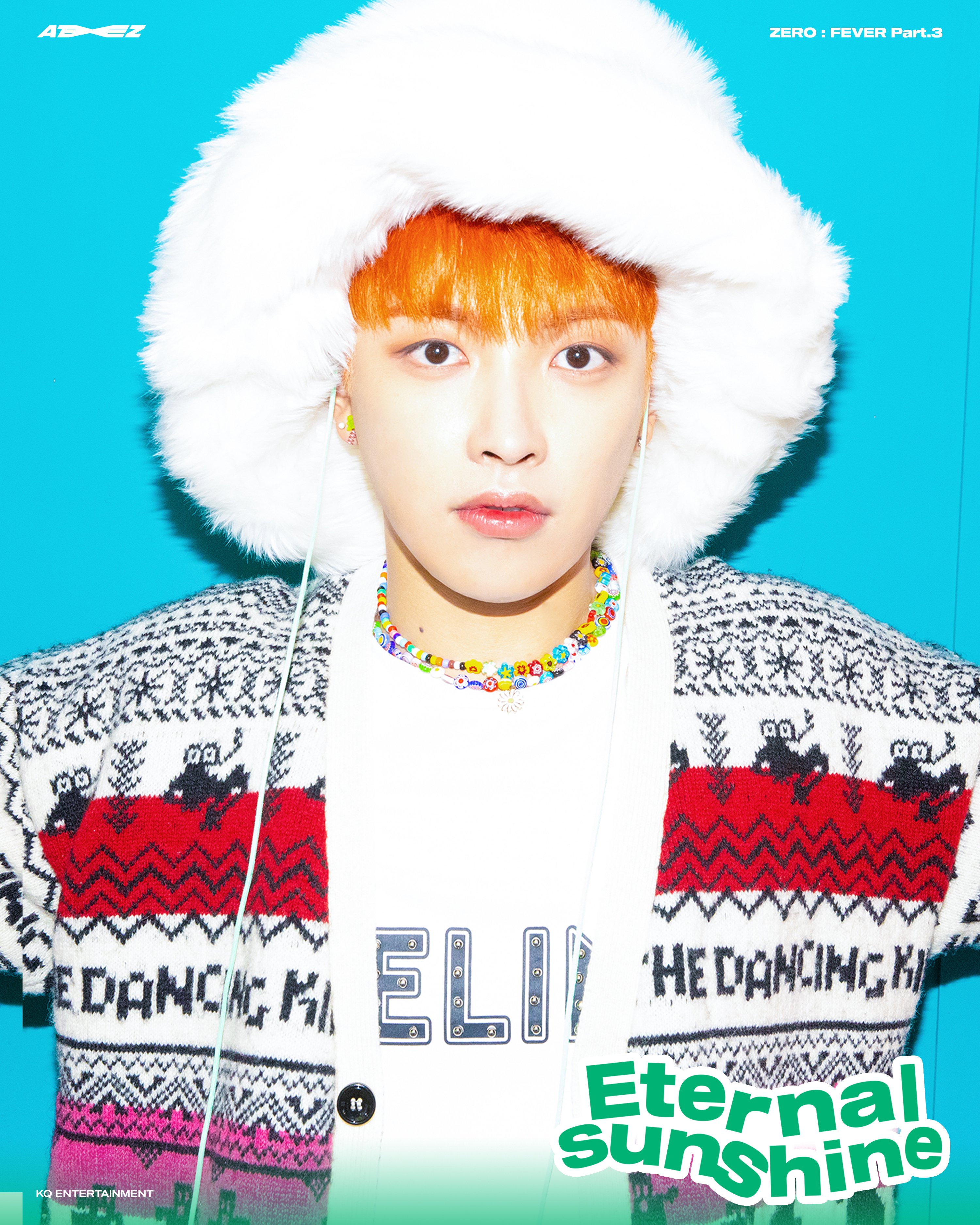 [잡담] 노루궁뎅이홍중 | 인스티즈