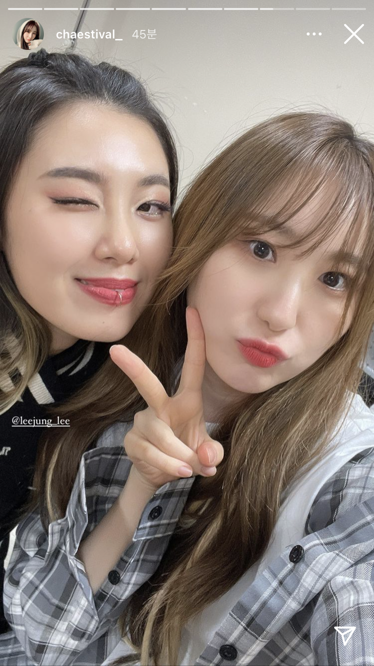 [잡담] 채연 인스스에 올라온 리정이랑 토스트언니☺️ | 인스티즈