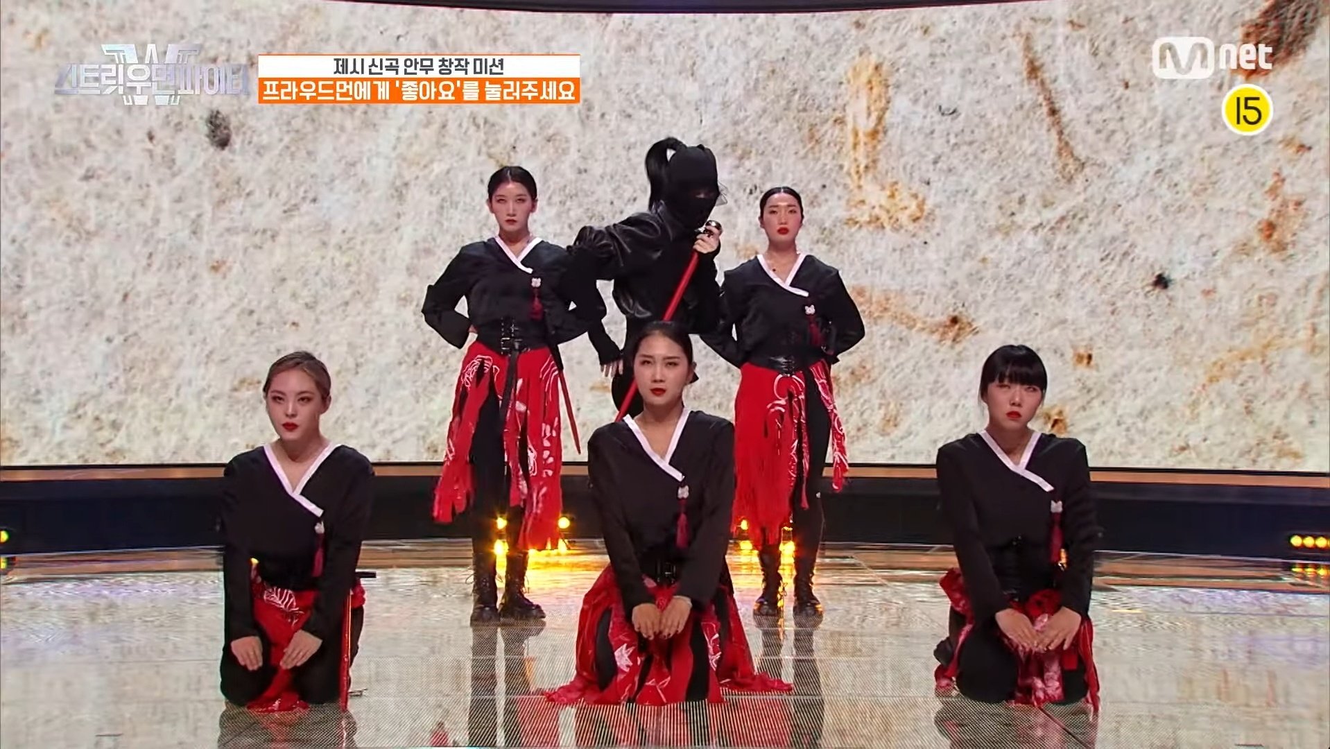 [잡담] 줏대 있게 살래 프라우드먼처럼 | 인스티즈