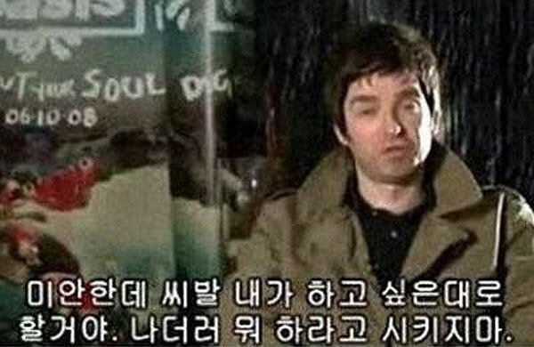 [잡담] 아 모니카 진짜 모니카 갤러거 같대 | 인스티즈