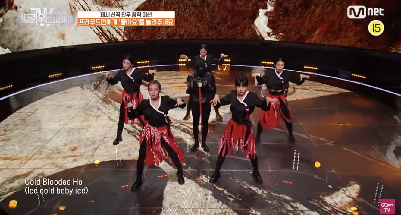 [잡담] 모니카 본인이 가수 역할 자처하고 검정천으로 온몸을 가려버린거 쩔어.. | 인스티즈