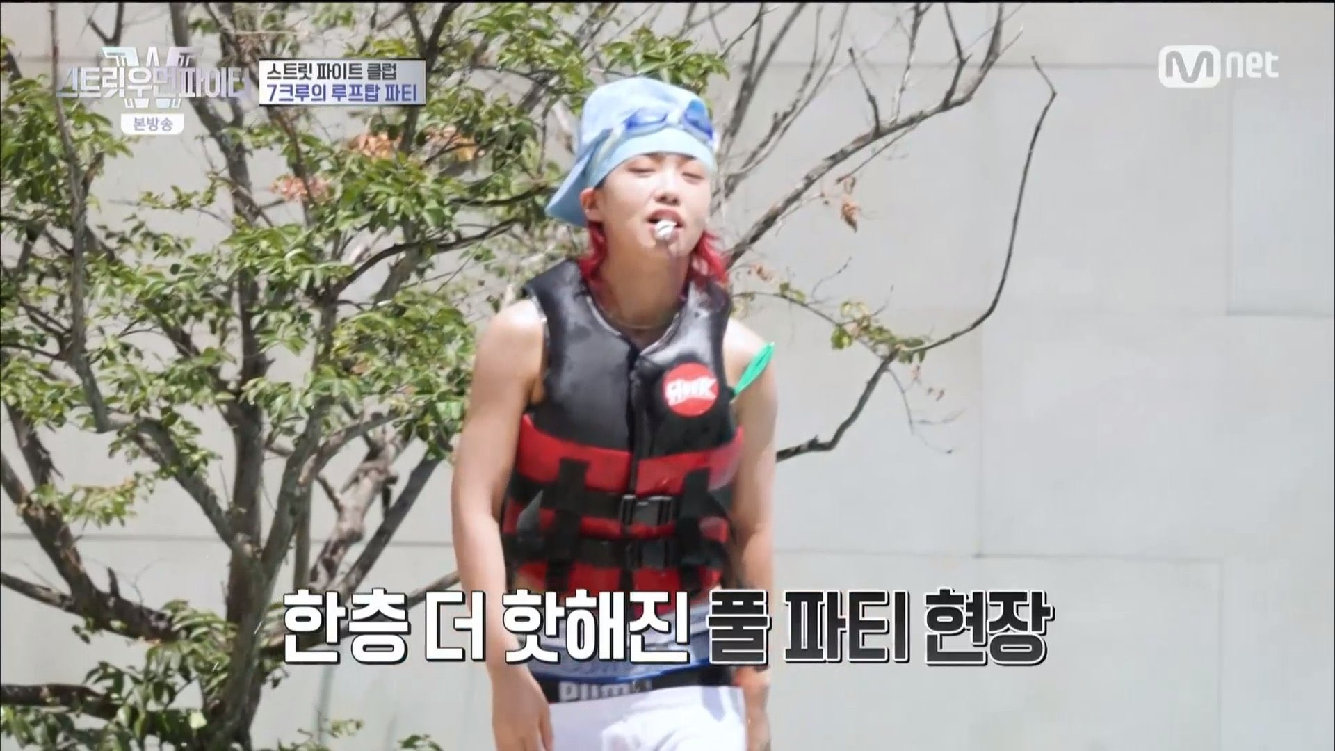 [잡담] 와 난 훅 영상보고 잘못본줄알았어 | 인스티즈