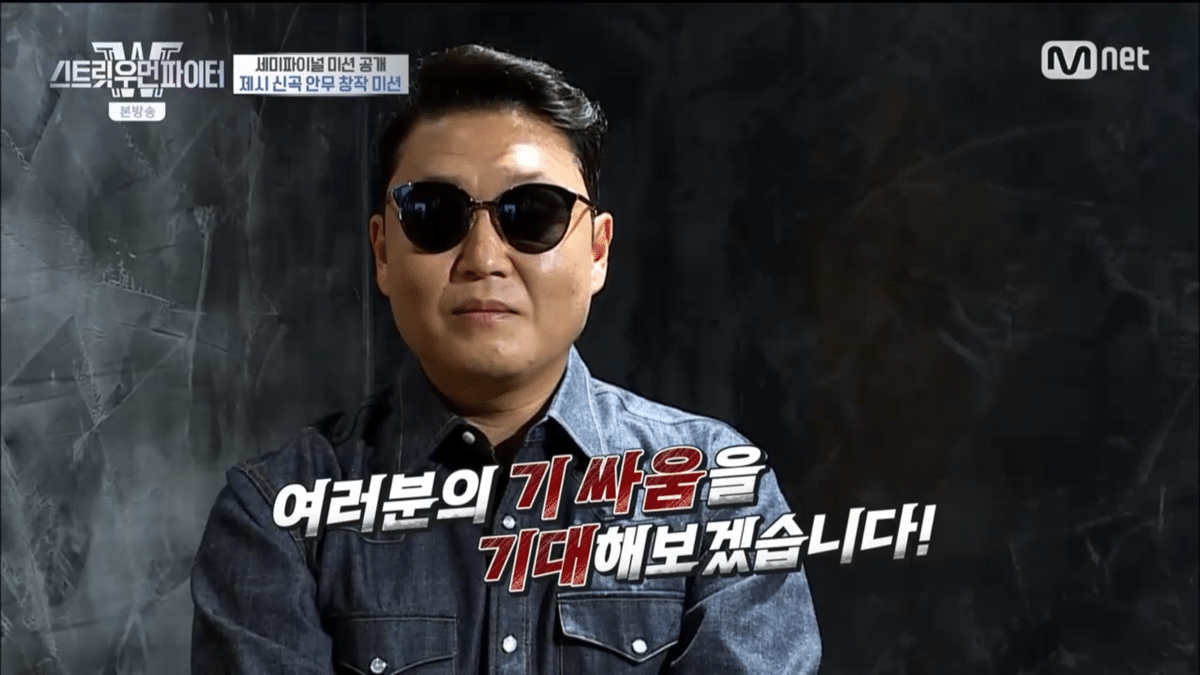 [잡담] 아 스우파 이거 웃기다 ㅋㅋㅋㅋㅋㅋㅋ | 인스티즈