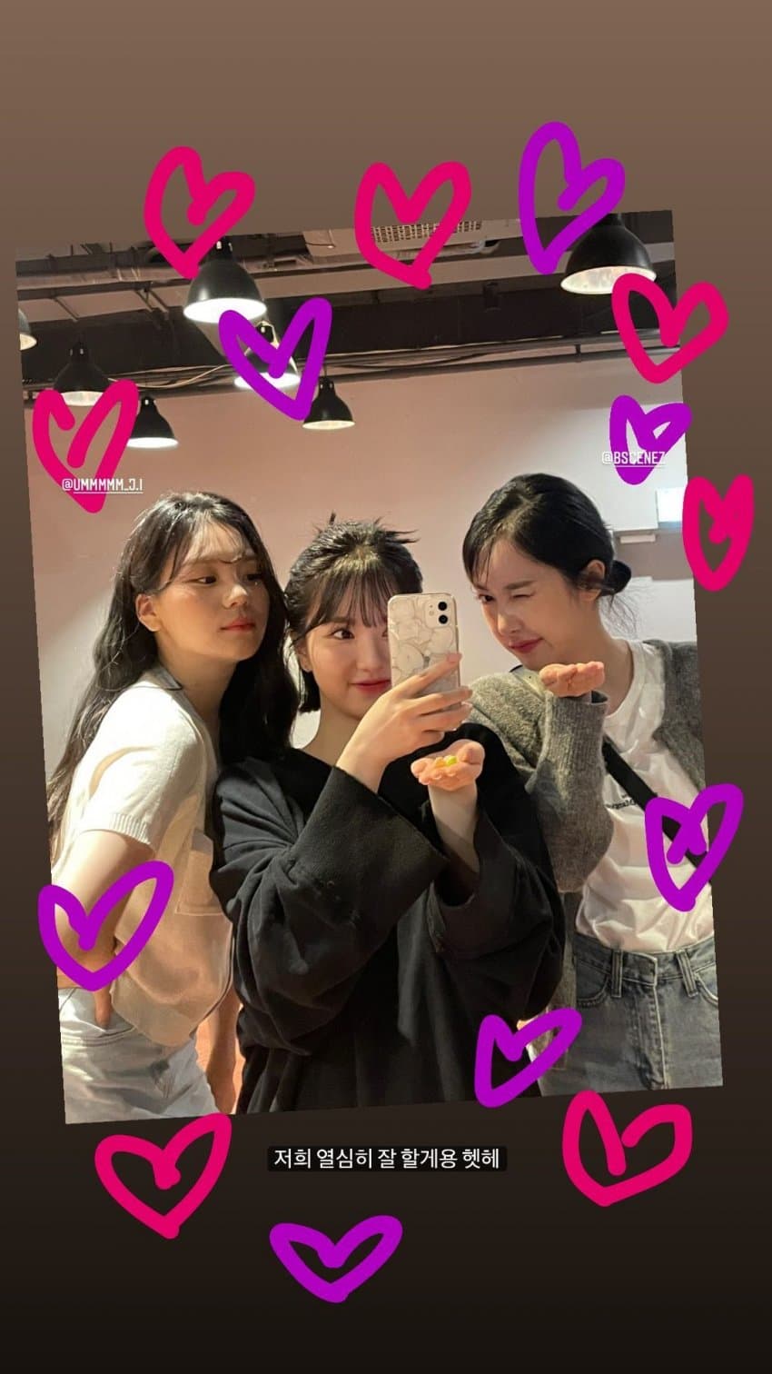 [잡담] 은하 젤 작은거 너무 ㄱㅇㅇ… | 인스티즈