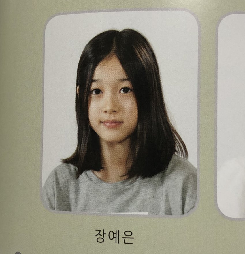 [잡담] 스테이씨 재이 초등학교 졸사 떴다 ㅠㅠ | 인스티즈