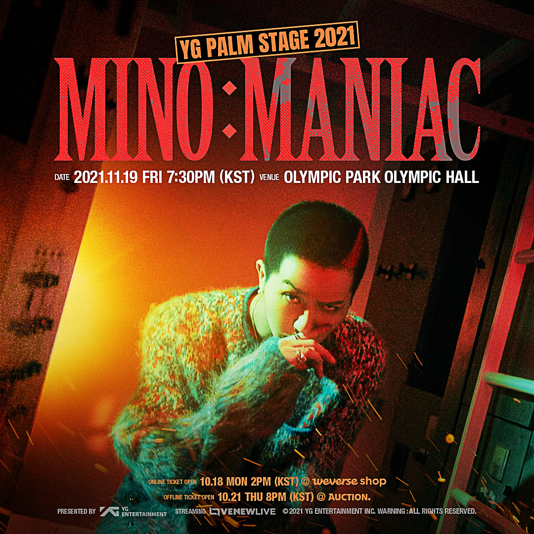 [잡담] 위너 오프 이게 얼마만이야ㅠㅠㅠㅠ | 인스티즈