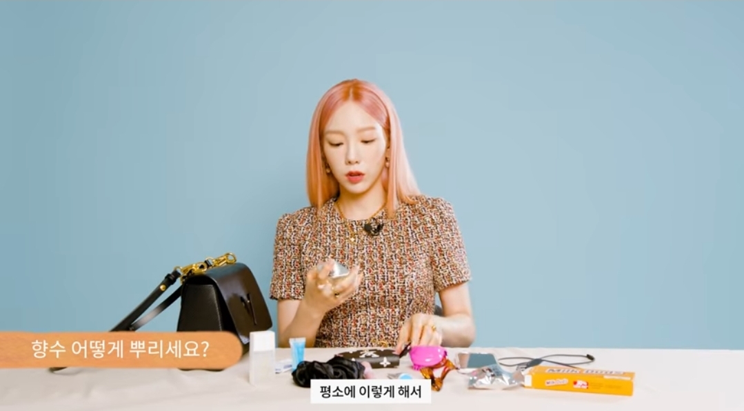 [잡담] 와 태연 향수 뿌리는 법 따라해봤는데 최고다 ㄹㅇ | 인스티즈