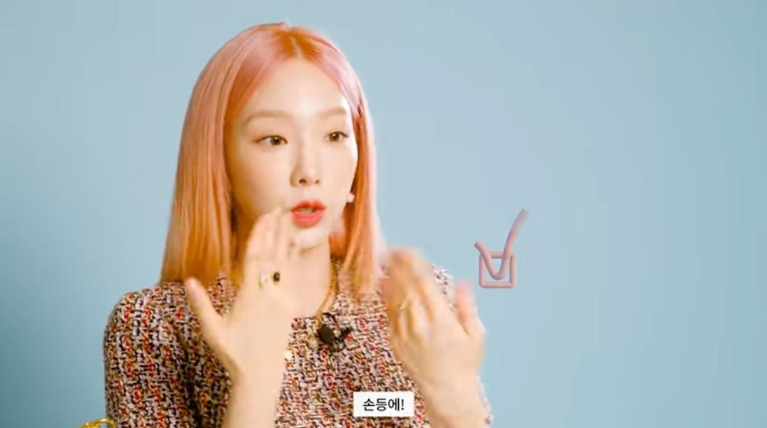 [잡담] 와 태연 향수 뿌리는 법 따라해봤는데 최고다 ㄹㅇ | 인스티즈