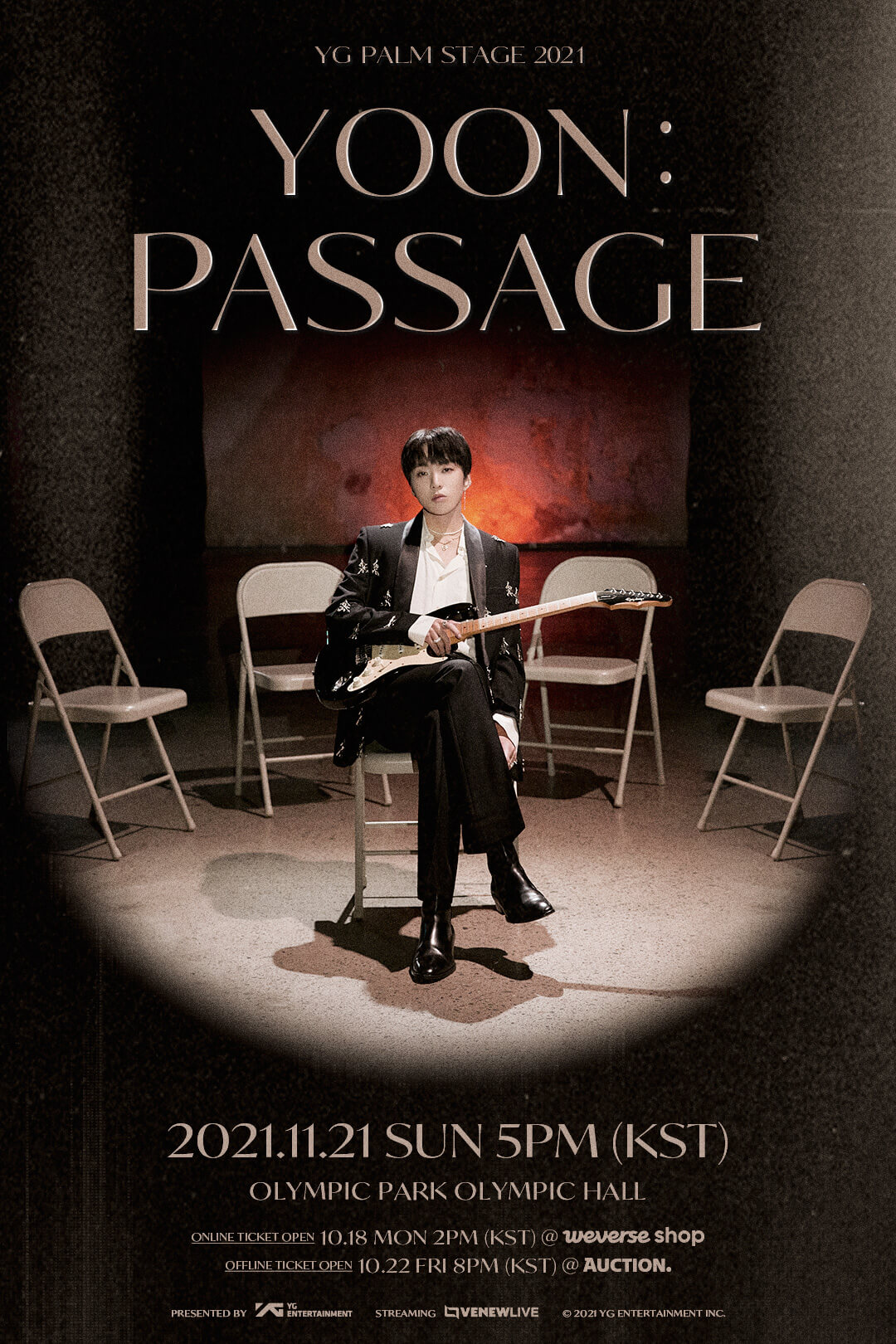 [정보/소식] 위너 강승윤 송민호 콘서트 포스터 | 인스티즈