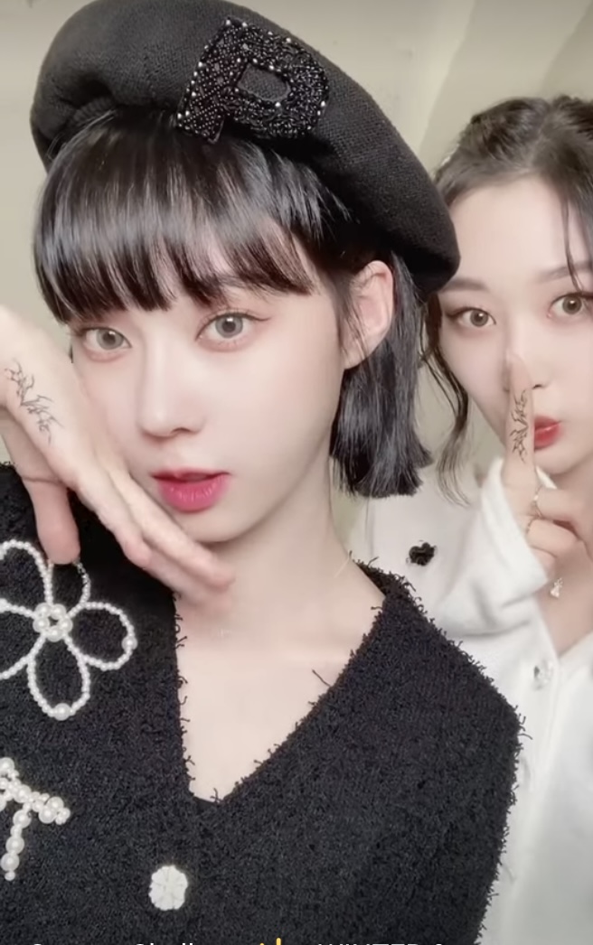 [잡담] 윈터는 진짜확신의 슴상... | 인스티즈