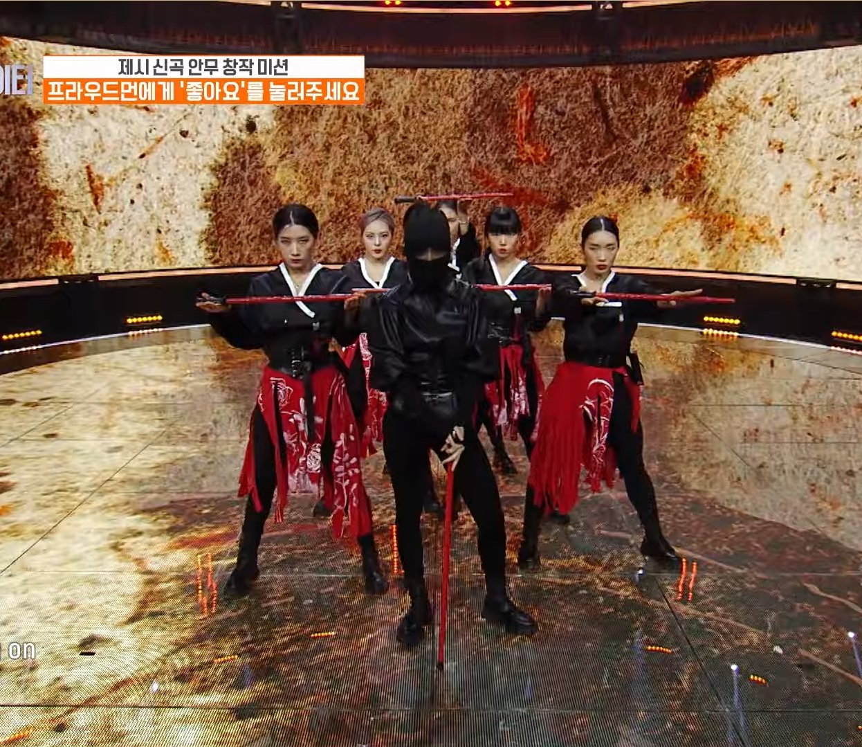 [잡담] 모니카쌤 이 복장 전신 셀카 진짜 시급하다 | 인스티즈