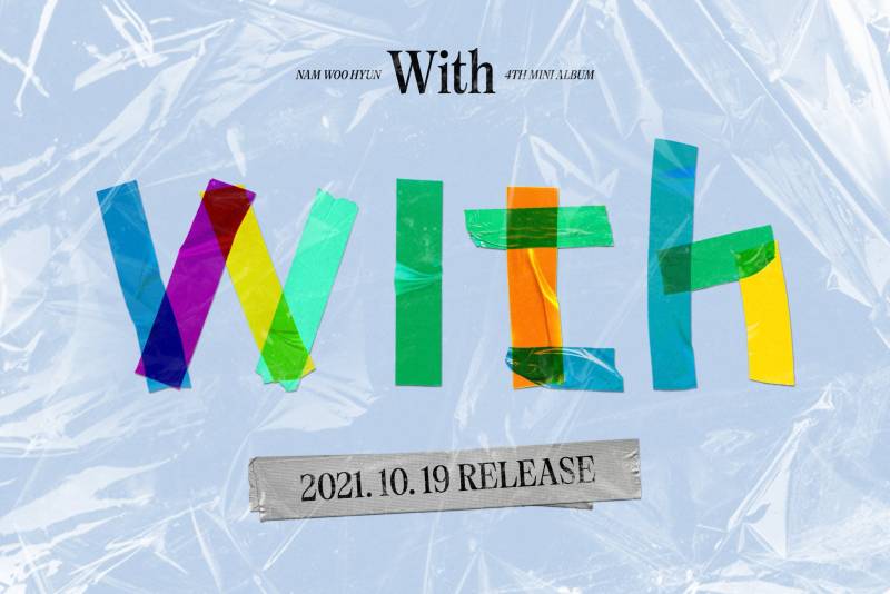 19일(화), 💛💛💛인피니트 우현 4th Mini Album [With] 발매💛💛💛 | 인스티즈