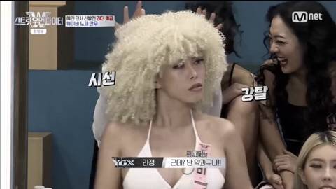 [잡담] ㅅ스우파 가비보면 자꾸 이짤생각남ㅋㅋㅋㅋ | 인스티즈