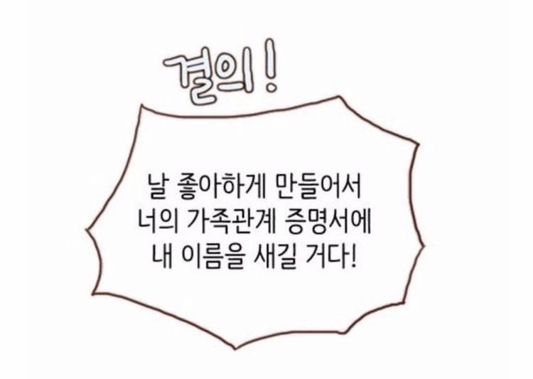 [잡담] 유기현 니가 내 낭만이다...🖤 | 인스티즈