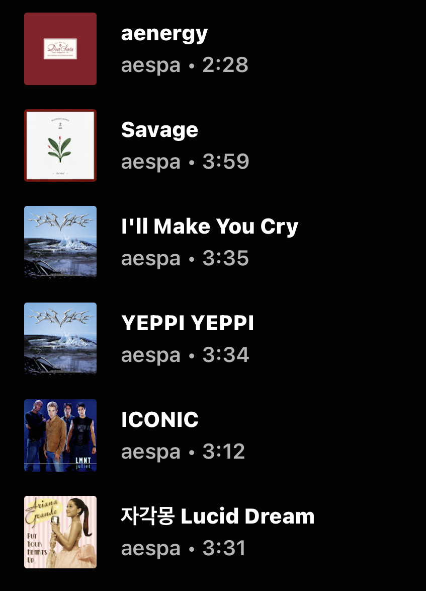 [잡담] 아니 에스파 앨범표지 뭔일임 | 인스티즈